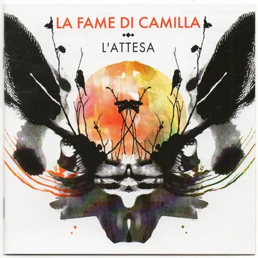 L'attesa by La Fame di Camilla - album cover
