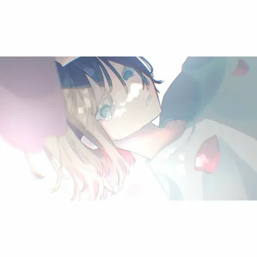 unbelieve by Atsu Mizuno - album cover