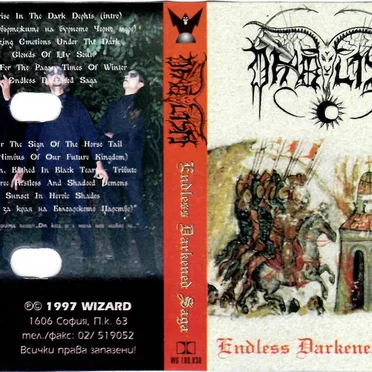 Endless Darkened Saga