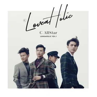 LoveaHolic, Vol.1