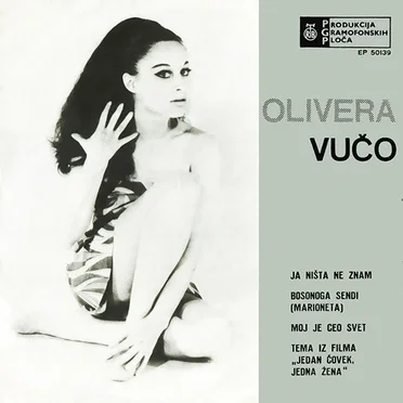 Olivera Katarina