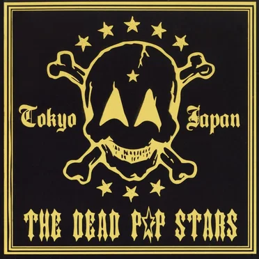 HYBRID★BEST by THE DEAD P☆P STARS - album cover