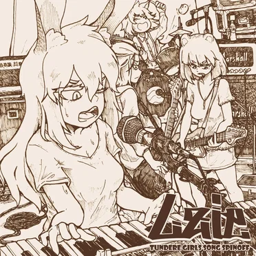 TUNDERE GIRLS SONG Spinoff