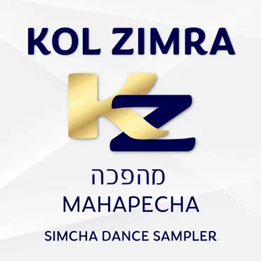 Mahapecha by Kol Zimra - album cover