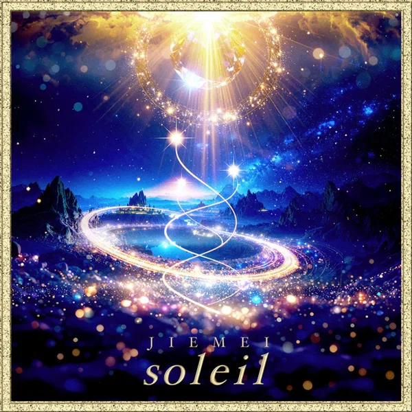 soleil