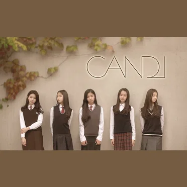 그랬구나
