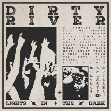 Lights in the dark