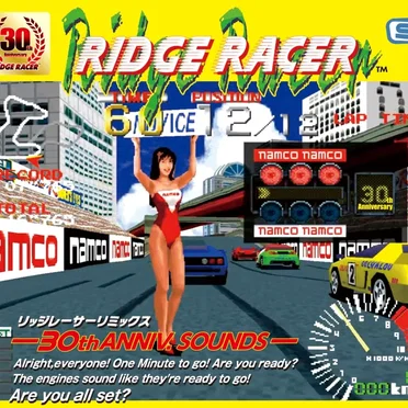 RIDGE RACER REMIX -30TH ANNIV. SOUNDS- by Various Artists - album cover
