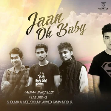 Jaan Oh Baby by Brownfish - album cover