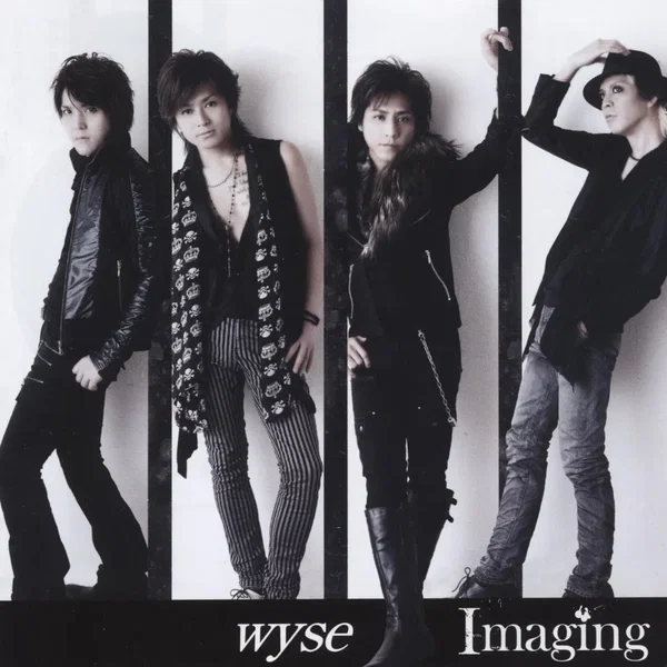 Imaging