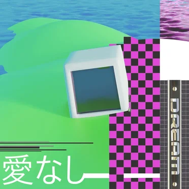 IT_FADES(愛なし) by ABSEN//CE - album cover
