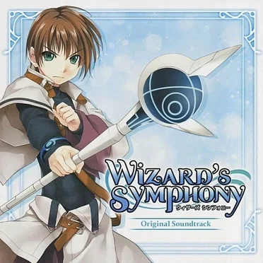 Wizard's Symphony Original Soundtrack