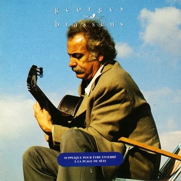 Intégrale 1991, Volume 05 : Supplique pour être enterré à la plage de Sète