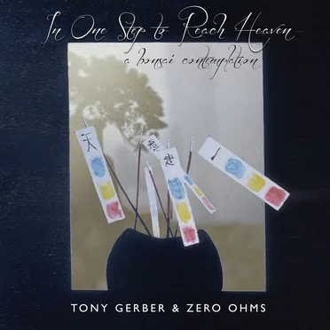 In One Step to Reach Heaven