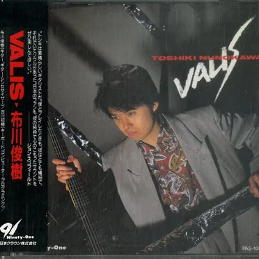 Valis