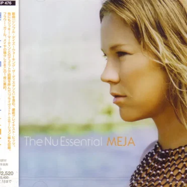 The Nu Essential