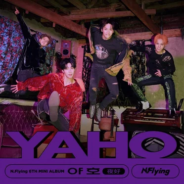 YAHO by N.Flying - album cover