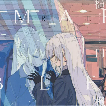 MARBLE