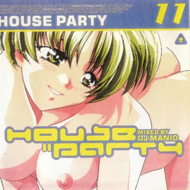 House Party 11