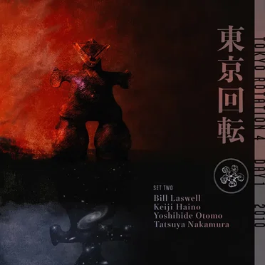 Tokyo Rotation 4 - Day 1 Set 2