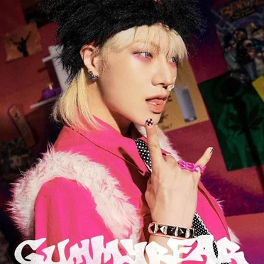 Gummy Bear by Do Hanse - album cover
