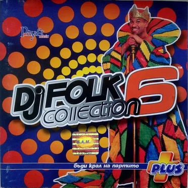 DJ Folk Collection 6 by Various Artists - album cover