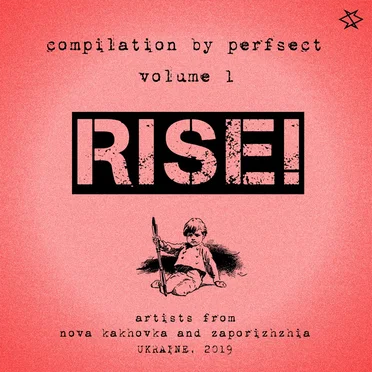 Rise! by Various Artists - album cover