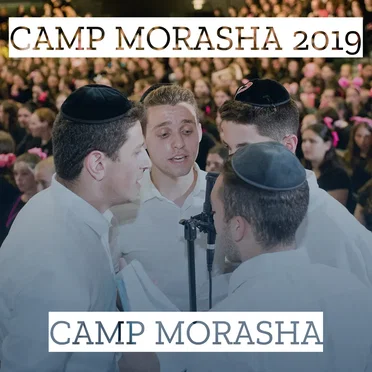 Camp Morasha 2019 by Camp Morasha - album cover