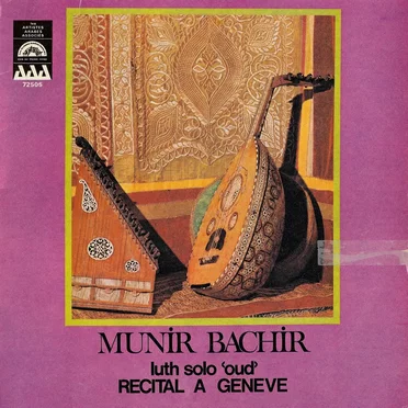 Luth Solo "Oud" Recital A Geneve