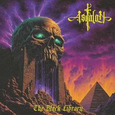 Ascalon