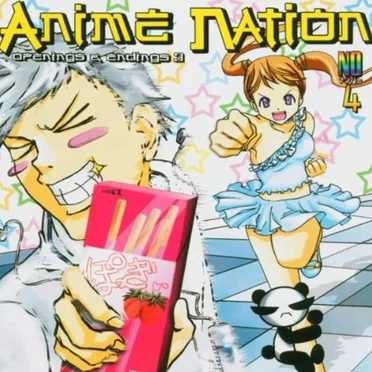 Anime Nation, No. 4 by Various Artists - album cover