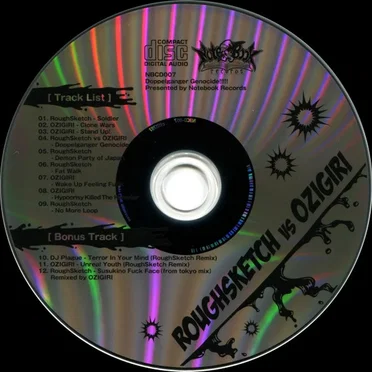 Doppelganger Genocide!!!!!