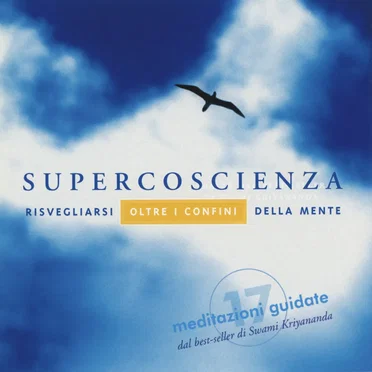 Supercoscienza by Swami Kriyananda - album cover