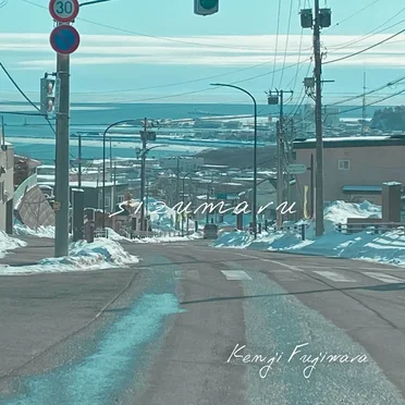 sizumaru by Kenji Fujiwara - album cover