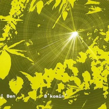 B'komin' by DJ Ben - album cover