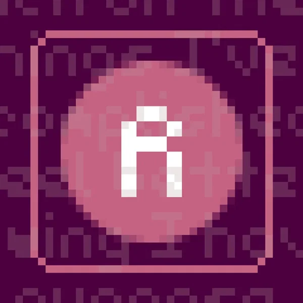 Recovery (Forgive Me for What is to Come)