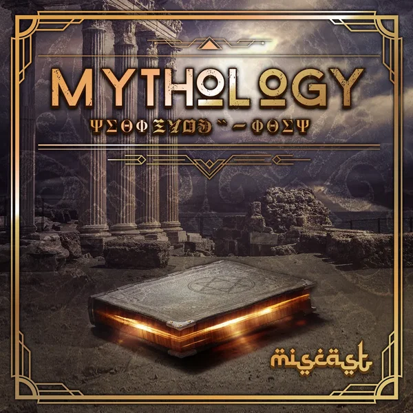 Mythology