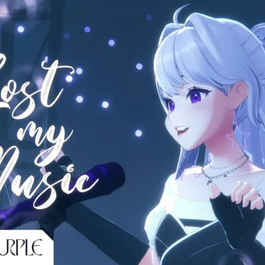 LOST MY MUSIC by 아이네 - album cover