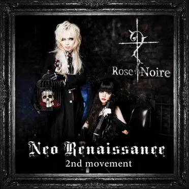 Rose Noire