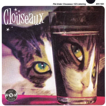 Clouseaux
