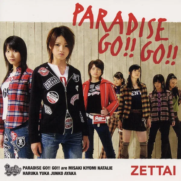 ZETTAI