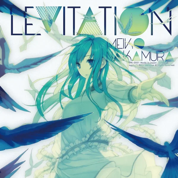 LEVITATION