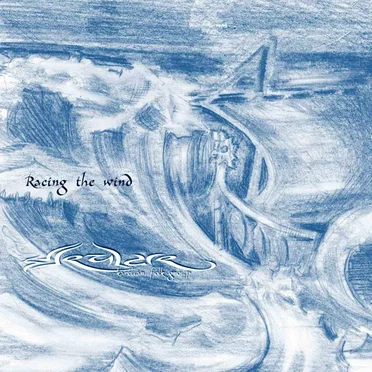 Reipas Tuuli by Skylark - album cover