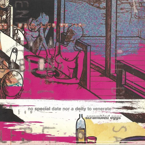 No Special Date nor a Deity to Venerate