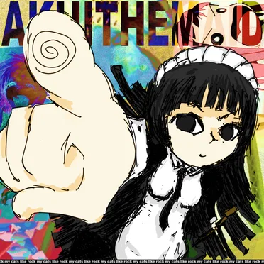 my cats like rock by Akui The Maid - album cover
