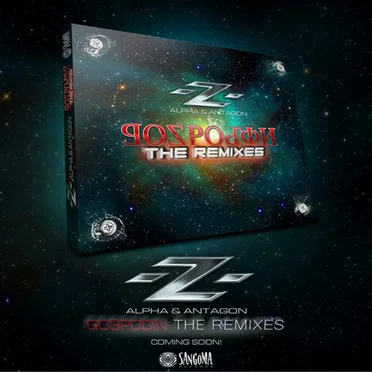 Gospodin - The Remixes by - Z - - album cover