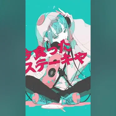 B.G.M