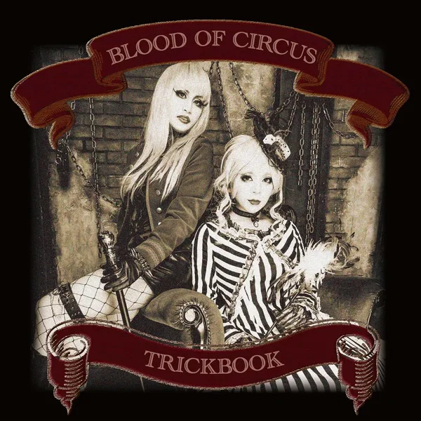 BLOOD OF CIRCUS