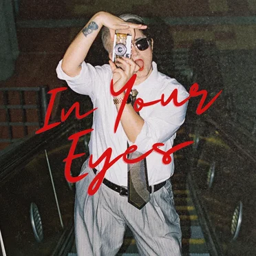 In Your Eyes by girlish figure - album cover