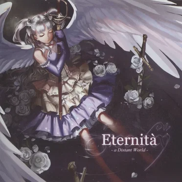 Eternità -a Distant World- by Eternità - album cover